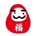 不妊治療日記（ときどき日々の楽しいこと）