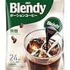 ブレンディポーションコーヒーをバニラアイスにかけて食べるのです