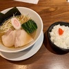 5/31昼食・R＆B（横浜市中区）