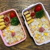 パパが作った弁当（No.331）