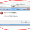  A disk read error occurred