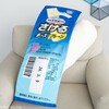 【衝撃】一番くじ 雪印メグミルクで82cmのさけるチーズが登場！全賞品を徹底解説
