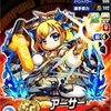 パワプロ　モンストコラボ（新キャラ編）