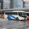 東日本急行