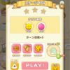 喫茶すみっコ編 ステージ659