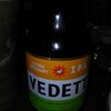 
VEDET EXTRAORDINARY IPA