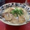 沖縄そば 金匠（きんしょう） ２　三枚肉そば
