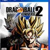 【PS4】ドラゴンボール ゼノバース2【感想・評価・レビューまとめ】