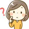 結城はるみ 旧向後はるみ さんってどんな人 経歴 実力 評判などを徹底調査 株エヴァンジェリストの評判が良くないシンプルな理由とは 結城はるみ 旧向後はるみ さんってどんな人 経歴 実力 評判などを徹底調査 株エヴァンジェリストの評判が良くないシンプルな理由とは