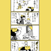 【漫画】海外旅行に行くと思うこと