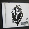 LOVE PSYCHEDELIC ORCHESTRA