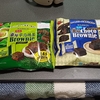 ブルボン濃厚宇治抹茶ブラウニーを（勝手に）世界一おいしいお菓子として認定しました！！【2025年】