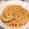 塩うにのクリームパスタ