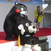 くまモン　つばめ夏祭りの会場で