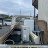 熊本市 エアコン処分 東区 健軍 戸島 長嶺他 エアコン取外し不用品買取と処分 熊本市リサイクルワンピース