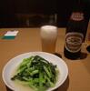 味仙でひとり祝勝会