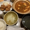 やよい軒で、期間限定の麻婆豆腐定食！公式アプリクーポンで、お得！