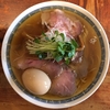 【今週のラーメン３７０３】 中華そば しば田 （東京・仙川） 味玉チャーシュー煮干しそば