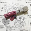 タカラ1/24 ブルーティッシュドッグその8