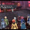 【閃の軌跡Ⅱ】プレイ中にグッと来たシーンを上げてみる10