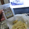 今日のフライドポテトはテキサス塩じたてです。気のせいか？アメリカンな味がする塩です。本来は・・牛肉に凄く合う塩なんですがね。