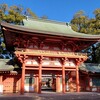 【武蔵一宮 氷川神社】全国に鎮座する「氷川神社の総本社」へ