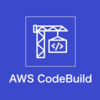 【AWS】JenkinsからCodeシリーズに移行してみた