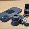 【iPhoneとオールドレンズ】iPhone 13 miniとSwitar 13 mm F0.9でスナップ