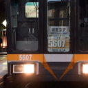 大構2の下で