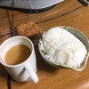 メンチカツ等です