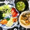 サーモンのムニエルに手作りタルタルソースをかけて