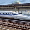 東海道新幹線 N700S