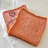 サンメリー 町屋店｜さくら食パン！桜香るふわふわ食パンで春気分