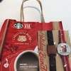 スタバ  特製ホリデーバンドが可愛い！