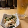 100円ビール…