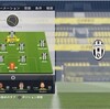 「FIFA17」システム論①ユベントス