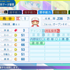 パワプロ2024　再現選手　鳥谷敬（2016）