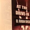 PAGE65 「EL GRAN ORGO」AT THE DRIVE-IN 1997年