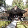 京都お寺巡り　大原三千院