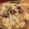 【釧路市】旨い蕎麦が食べたくなったら、若竹東家へ