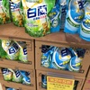 台湾の通販ってどうなの？洗剤の値段を比較してみた。