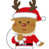 10 1 歌詞 Jingle Bells ジングルベル Learn English With Fun 10 1 歌詞 Jingle Bells ジングルベル Learn English With Fun