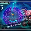ゲームレビュー㉚ 蒼き雷霆 ガンヴォルト