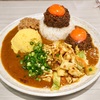 荻窪の「吉田カレー」で甘口（キーマダブル、キャベツアチャール、ポテサラ、納豆）。
