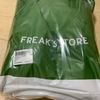 【開封の儀】2019年ZOZOTOWN限定のFREAKSSTORE福袋がやっぱり当たりでした。