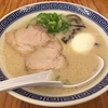 『福間ラーメン ろくでなし』福津市旧道沿い（週１ペース）