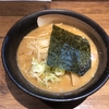 らーめん 楓＠横浜の味噌らーめん