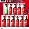 2023 J1リーグ 第25節 湘南ベルマーレ 0-1 浦和レッズ