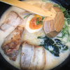 らーめん本郷亭 長久手店　白湯ラーメン