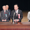 2012 平成24年2月7日(火)　倉敷海底トンネル事故